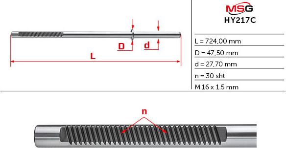 MSG HY217C - Aksiālais šarnīrs, Stūres šķērsstiepnis www.autospares.lv