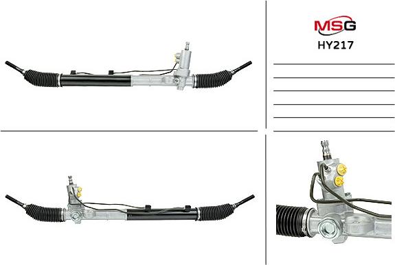 MSG HY 217 - Aksiālais šarnīrs, Stūres šķērsstiepnis www.autospares.lv