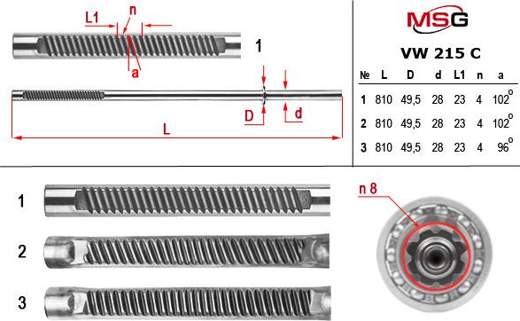 MSG VW 215 C - Stūres mehānisms www.autospares.lv