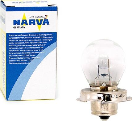 Narva 49014 - Bulb, spotlight www.autospares.lv