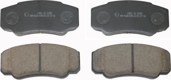 National NP2660 - Brake Pad Set, disc brake www.autospares.lv