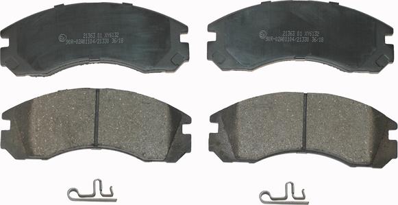 National NP2042 - Brake Pad Set, disc brake www.autospares.lv