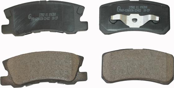 National NP2074 - Brake Pad Set, disc brake www.autospares.lv