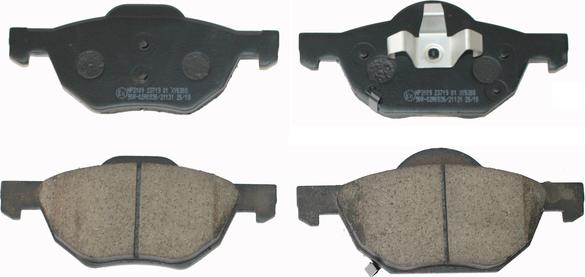 National NP2109 - Brake Pad Set, disc brake www.autospares.lv