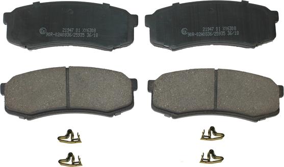 National NP2854 - Brake Pad Set, disc brake www.autospares.lv