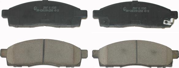 NATIONAL NP2267 - Brake Pad Set, disc brake www.autospares.lv