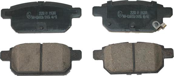 NATIONAL NP2755 - Brake Pad Set, disc brake www.autospares.lv