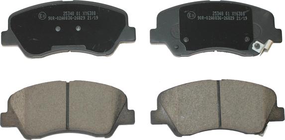 NATIONAL NP2701 - Brake Pad Set, disc brake www.autospares.lv