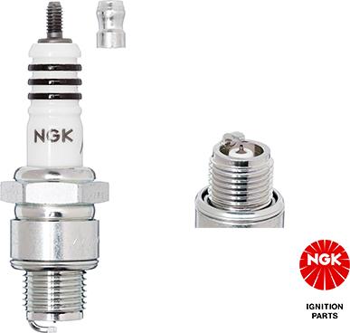 NGK 7067 - Aizdedzes svece www.autospares.lv