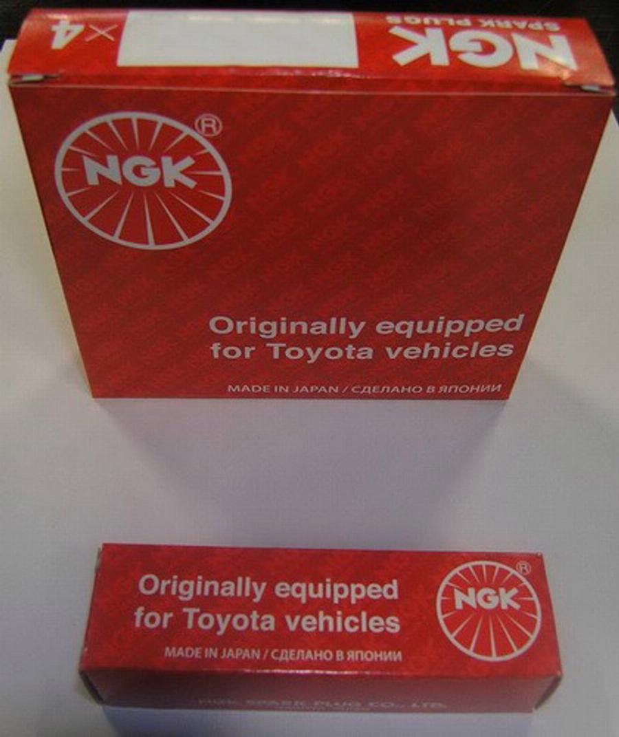 NGK BPR5EY - Spark Plug www.autospares.lv