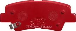 NiBK PN0538S - Комплект высокоэффективных тормозных колодок www.autospares.lv