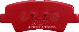 NiBK PN0538S - Комплект высокоэффективных тормозных колодок www.autospares.lv