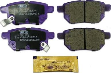 NiBK PN1519 - Brake Pad Set, disc brake www.autospares.lv