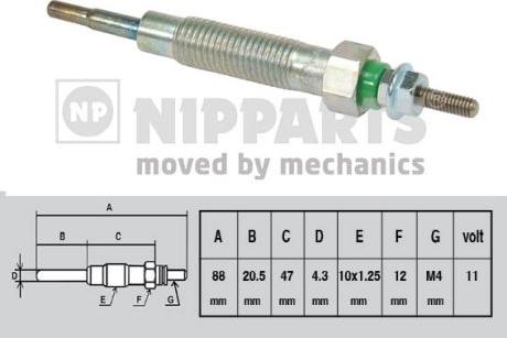 Nipparts J5715011 - Kvēlsvece autospares.lv