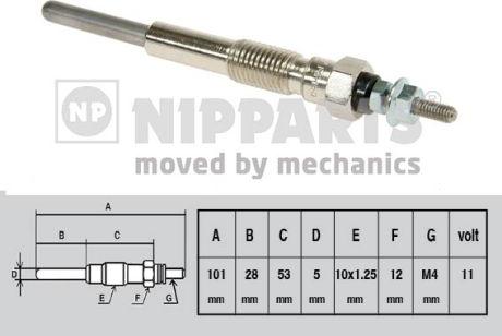 Nipparts J5712007 - Kvēlsvece autospares.lv