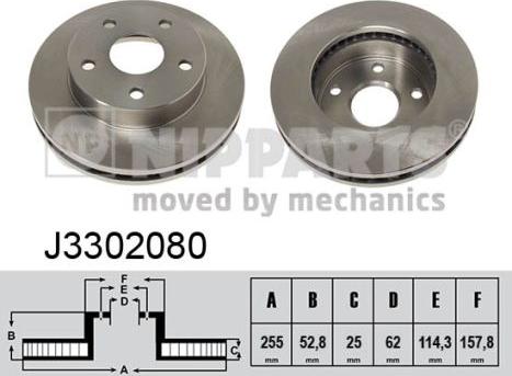 Nipparts J3302080 - Bremžu diski autospares.lv