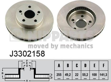 Nipparts J3302158 - Bremžu diski www.autospares.lv