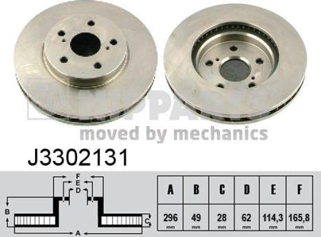 Nipparts J3302131 - Bremžu diski www.autospares.lv