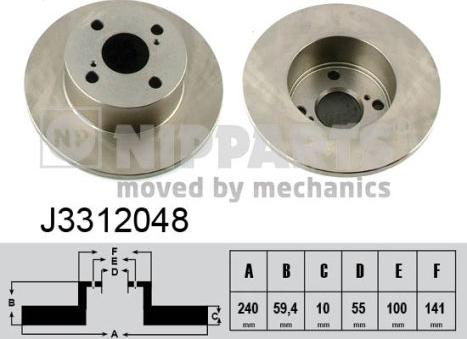 Nipparts J3312048 - Bremžu diski autospares.lv