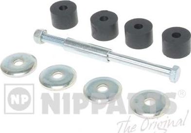 Nipparts N4960531 - Stiepnis / Atsaite, Stabilizators www.autospares.lv