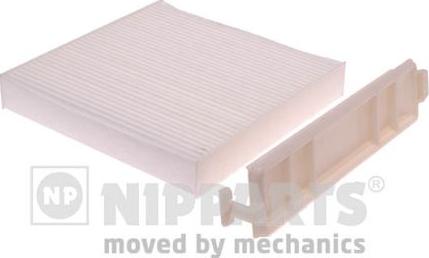 Nipparts N1346003 - Filtrs, Salona telpas gaiss autospares.lv