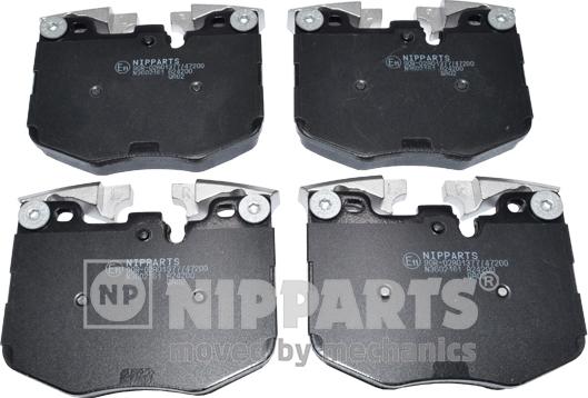 Nipparts N3602161 - Bremžu uzliku kompl., Disku bremzes www.autospares.lv