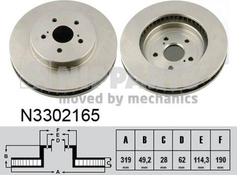 Nipparts N3302165 - Тормозной диск www.autospares.lv