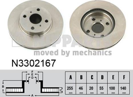 Nipparts N3302167 - Bremžu diski autospares.lv