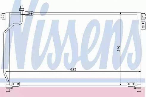 Nissens 94501 - Kondensators, Gaisa kond. sistēma www.autospares.lv