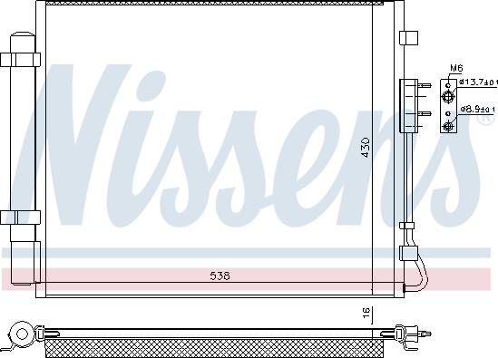 Nissens 940821 - Kondensators, Gaisa kond. sistēma www.autospares.lv