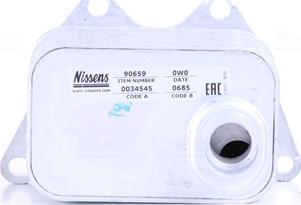 Nissens 90659 - Oil Cooler, engine oil www.autospares.lv