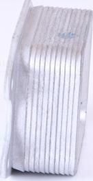 Nissens 90810 - Eļļas radiators, Motoreļļa www.autospares.lv