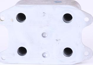 Nissens 90810 - Eļļas radiators, Motoreļļa www.autospares.lv