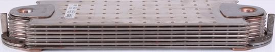 Nissens 90764 - Eļļas radiators, Motoreļļa www.autospares.lv