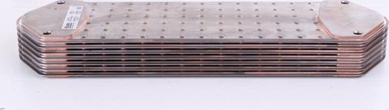 Nissens 90715 - Eļļas radiators, Motoreļļa www.autospares.lv