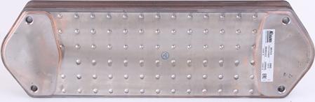 Nissens 90715 - Eļļas radiators, Motoreļļa www.autospares.lv