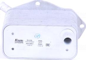 Nissens 91159 - Eļļas radiators, Motoreļļa www.autospares.lv