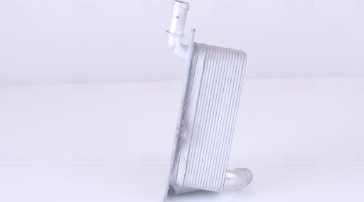 Nissens 91104 - Eļļas radiators, Automātiskā pārnesumkārba www.autospares.lv