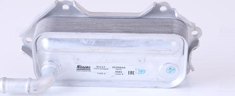 Nissens 91117 - Eļļas radiators, Motoreļļa www.autospares.lv