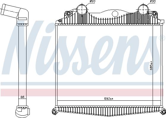 Nissens 97014 - Starpdzesētājs www.autospares.lv