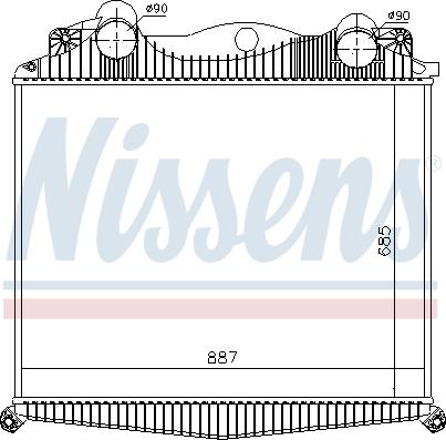 Nissens 97015 - Starpdzesētājs www.autospares.lv