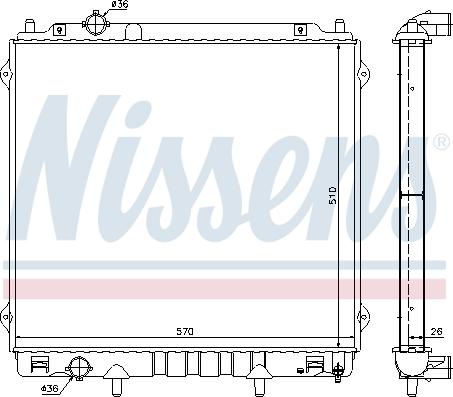 Nissens 695216 - Radiators, Motora dzesēšanas sistēma www.autospares.lv