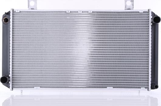 Nissens 64059A - Radiators, Motora dzesēšanas sistēma www.autospares.lv