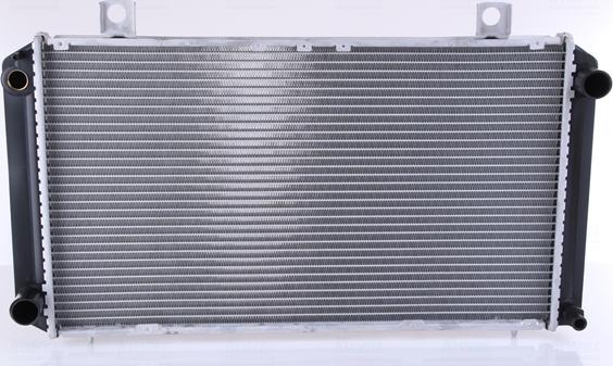 Nissens 64057A - Radiators, Motora dzesēšanas sistēma www.autospares.lv