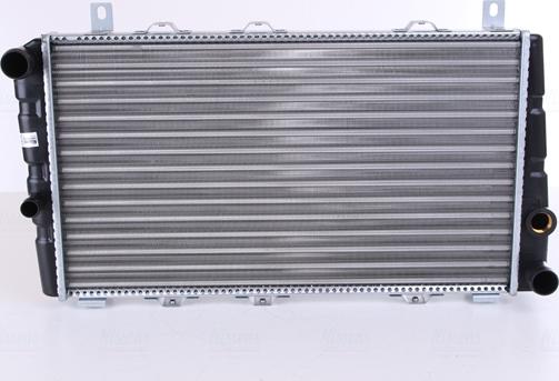 Nissens 64011 - Radiators, Motora dzesēšanas sistēma www.autospares.lv