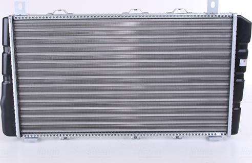 Nissens 64011 - Radiators, Motora dzesēšanas sistēma www.autospares.lv