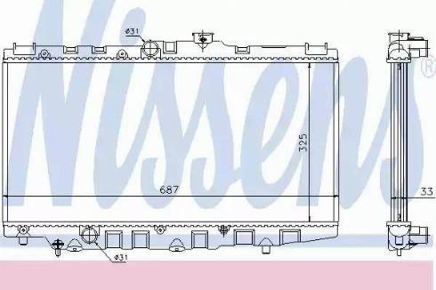 Nissens 64792 - Radiators, Motora dzesēšanas sistēma www.autospares.lv