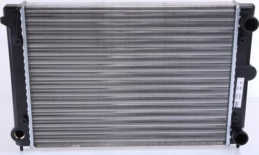 Nissens 651651 - Radiators, Motora dzesēšanas sistēma www.autospares.lv