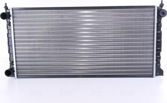 Nissens 651611 - Radiators, Motora dzesēšanas sistēma autospares.lv