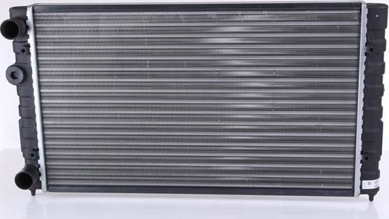 Nissens 651871 - Radiators, Motora dzesēšanas sistēma www.autospares.lv